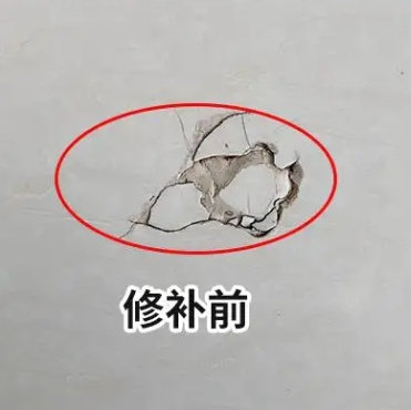 海曙瓷砖空鼓维修公司分享瓷砖防水涂料过厚或表面过于光滑，可能会产生的问题。
