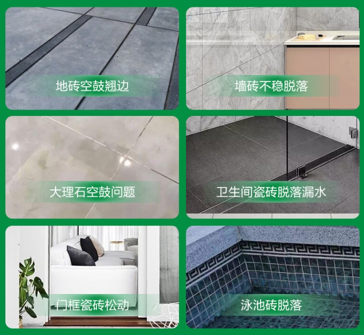 海曙瓷砖空鼓维修公司分享下旧房翻新时，原瓷砖基层处理不到位可能会导致的问题
